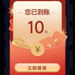 茄子视频免费彩金秒20-足球波胆-足球论坛-足彩策略网