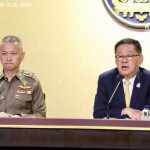 泰国打击电诈有成效：网络犯罪减少20%，数千电诈嫌犯落网-足球波胆-足球论坛-足彩策略网