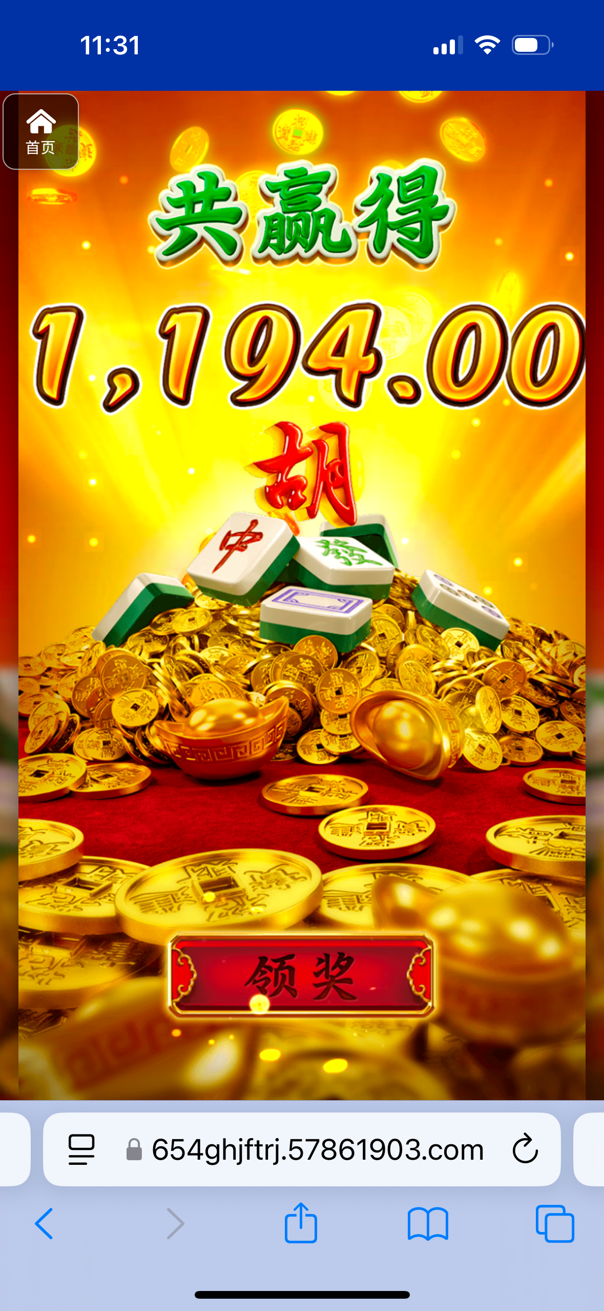 评论图片-足球波胆-足球论坛-足彩策略网