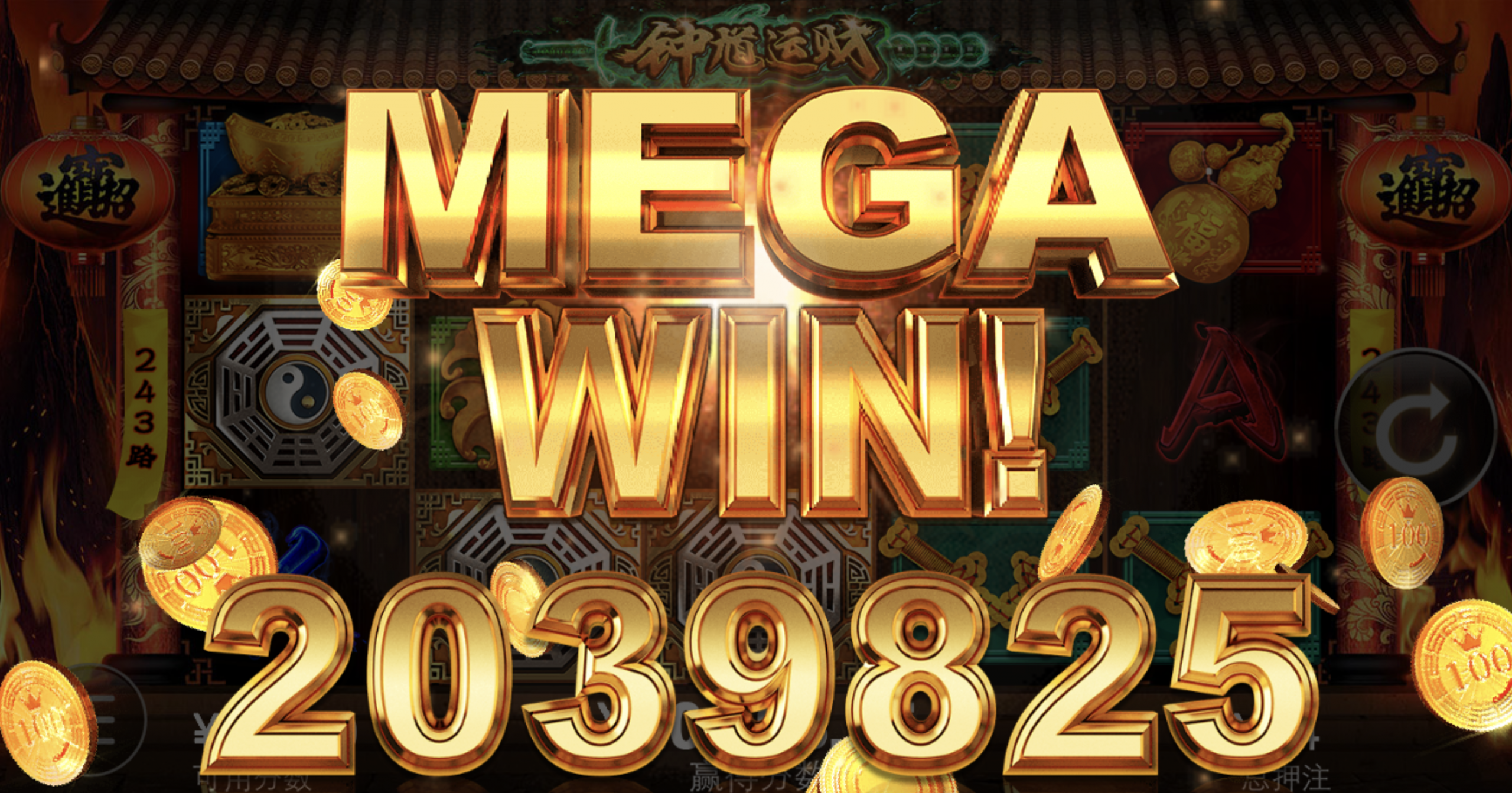 评论图片-足球波胆-足球论坛-足彩策略网