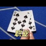 白菜社区运营商背景查询：揭开背后的神秘面纱-足球波胆-足球论坛-足彩策略网