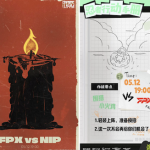 FPX vs NIP赛前海报:七札铸羽;围猎小火鸡-足球波胆-足球论坛-足彩策略网
