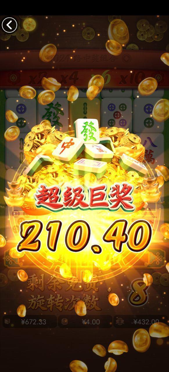 评论图片-足球波胆-足球论坛-足彩策略网