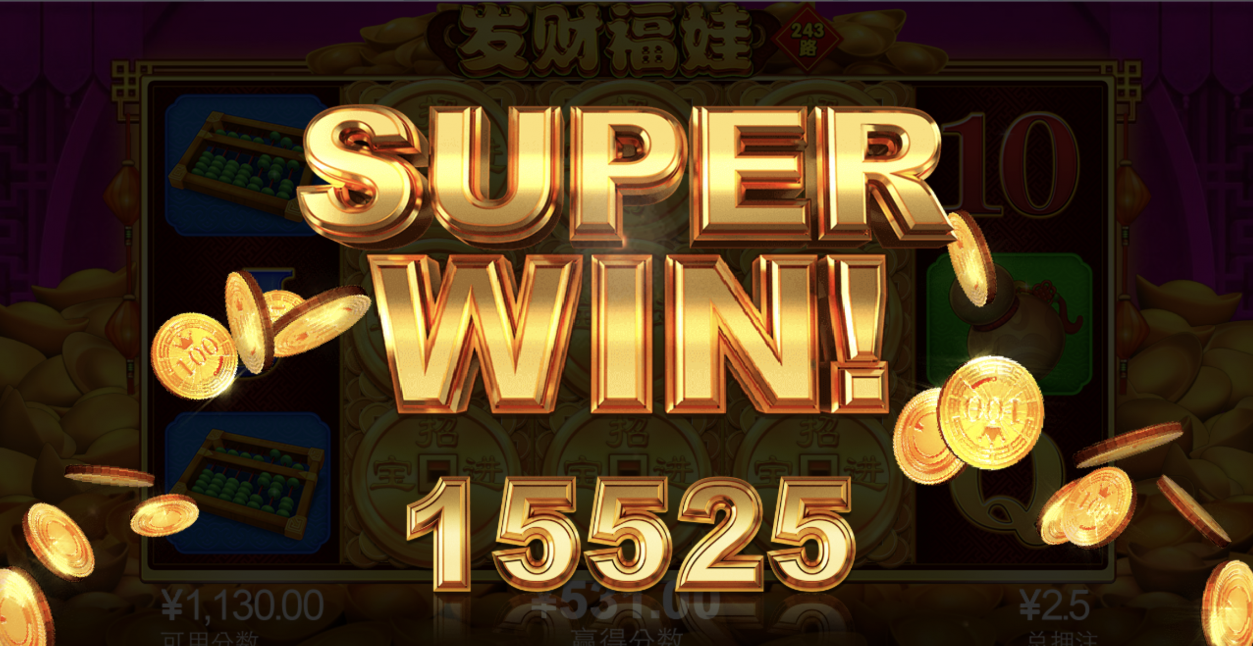 评论图片-足球波胆-足球论坛-足彩策略网