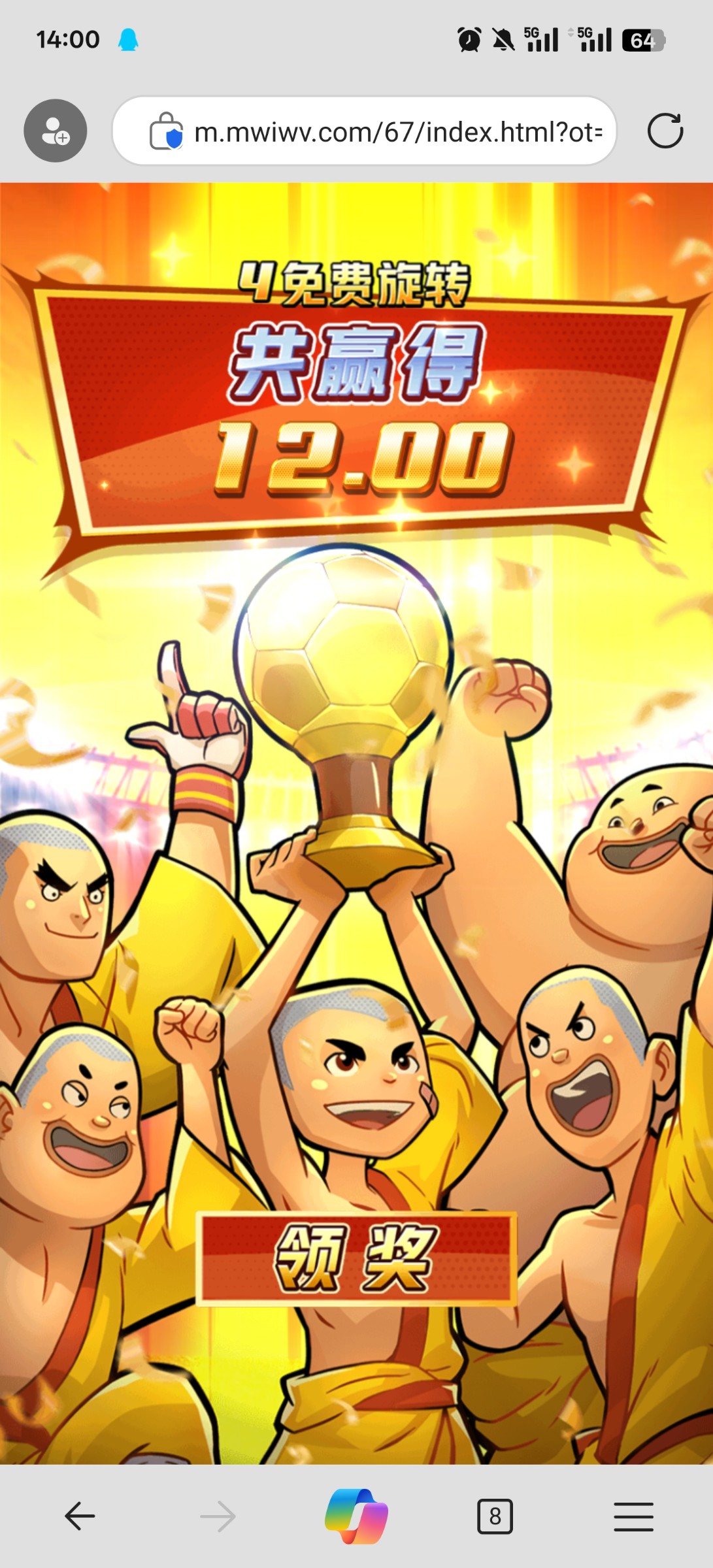 评论图片-足球波胆-足球论坛-足彩策略网