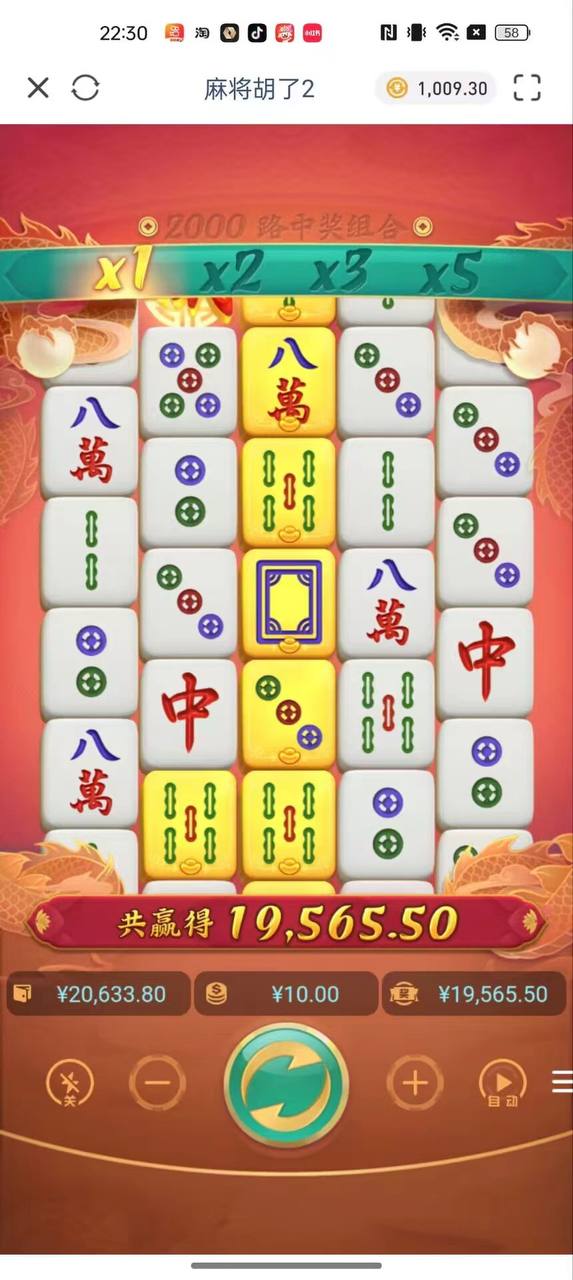 评论图片-足球波胆-足球论坛-足彩策略网