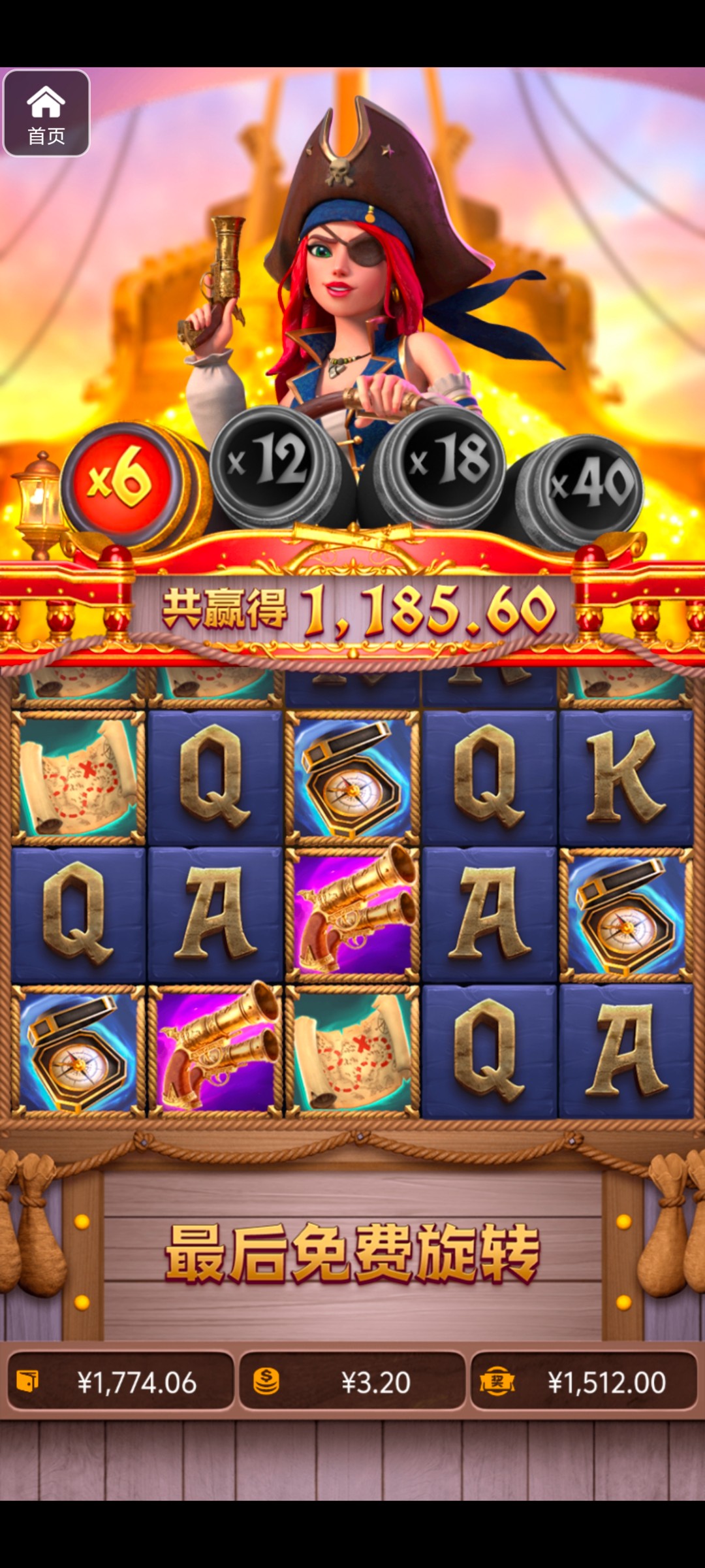 评论图片-足球波胆-足球论坛-足彩策略网