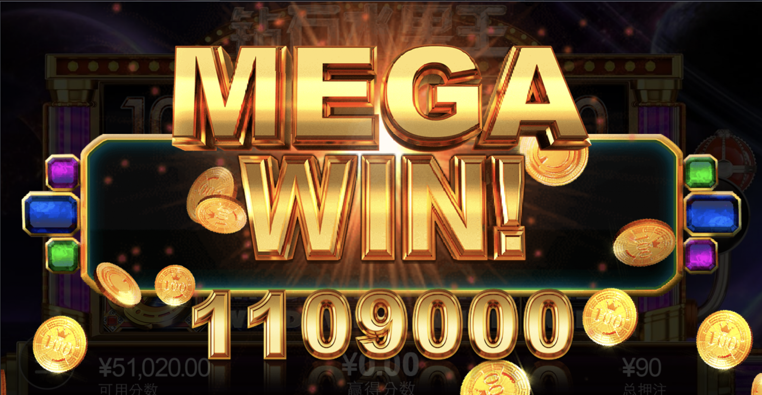 评论图片-足球波胆-足球论坛-足彩策略网