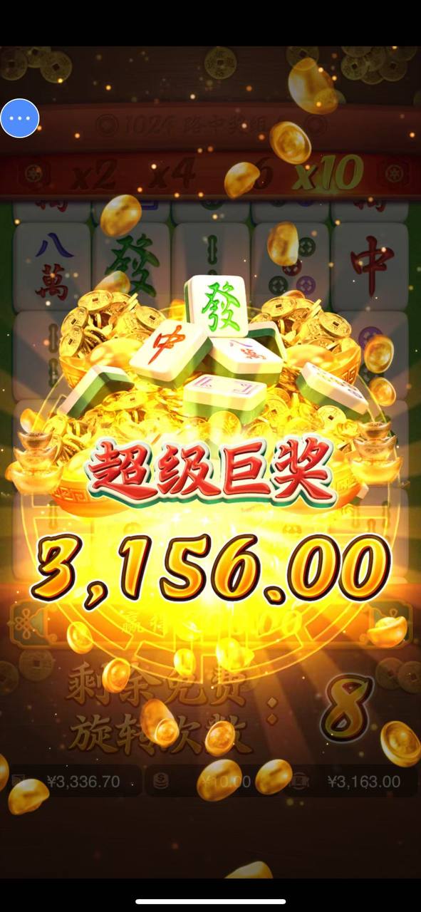 评论图片-足球波胆-足球论坛-足彩策略网