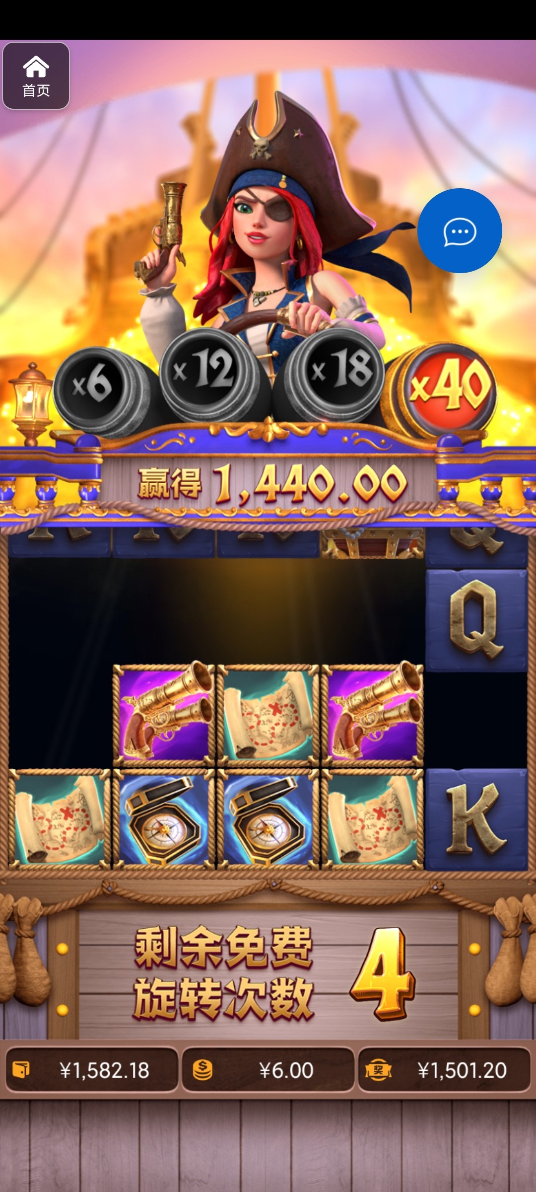 评论图片-足球波胆-足球论坛-足彩策略网