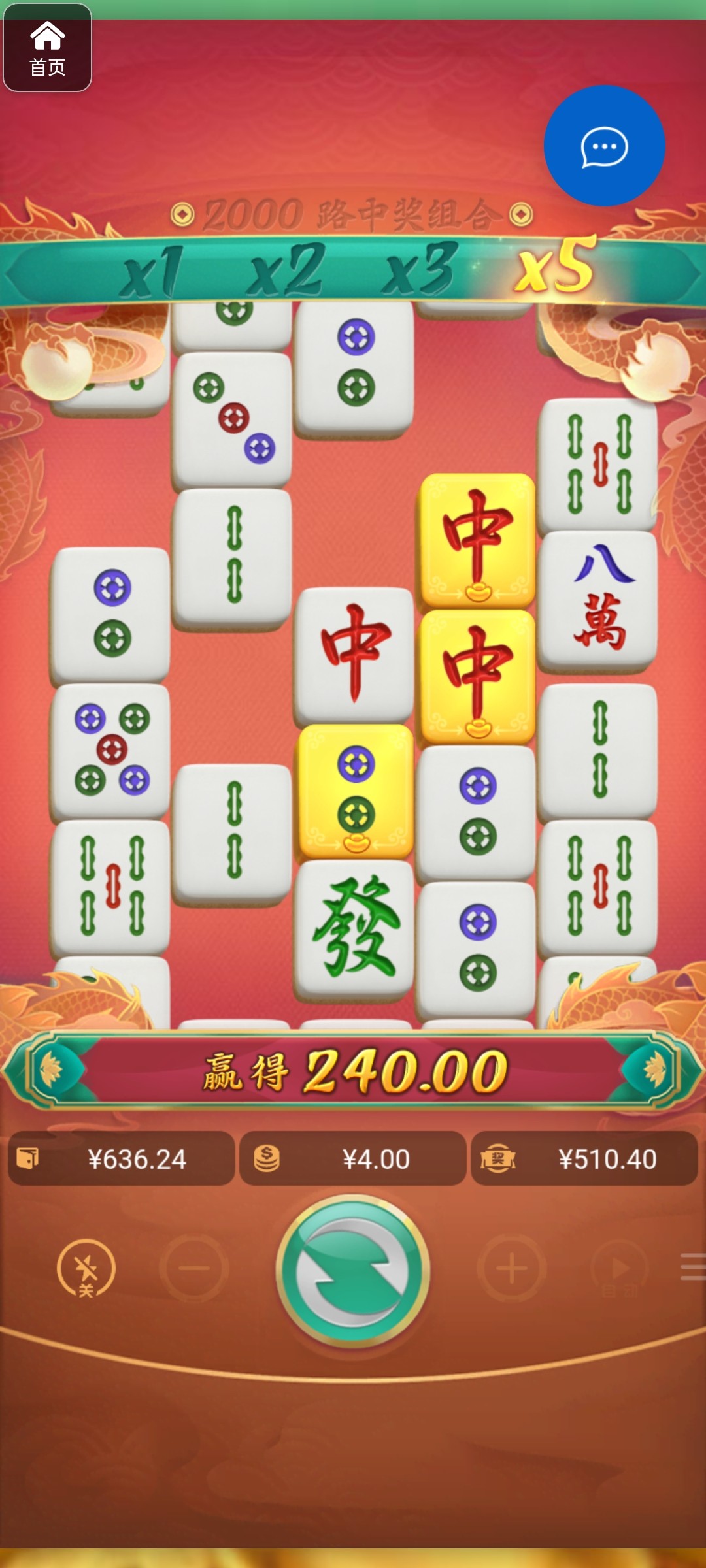 评论图片-足球波胆-足球论坛-足彩策略网