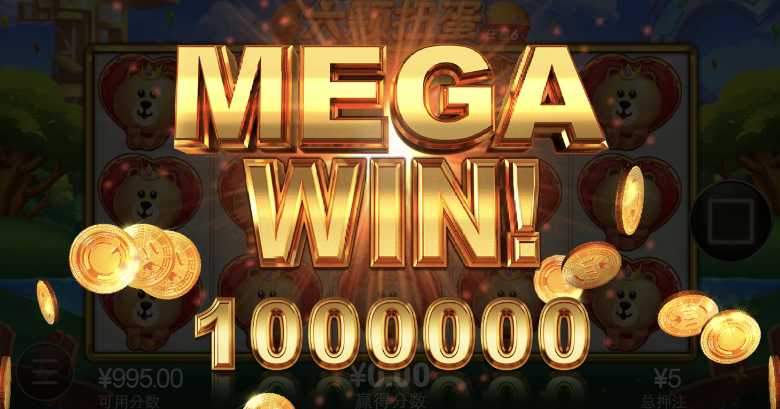 评论图片-足球波胆-足球论坛-足彩策略网