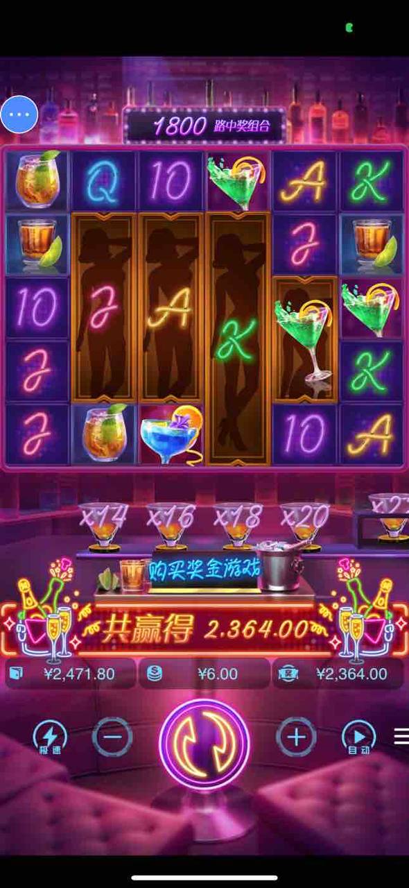 评论图片-足球波胆-足球论坛-足彩策略网