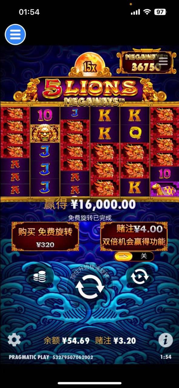 评论图片-足球波胆-足球论坛-足彩策略网