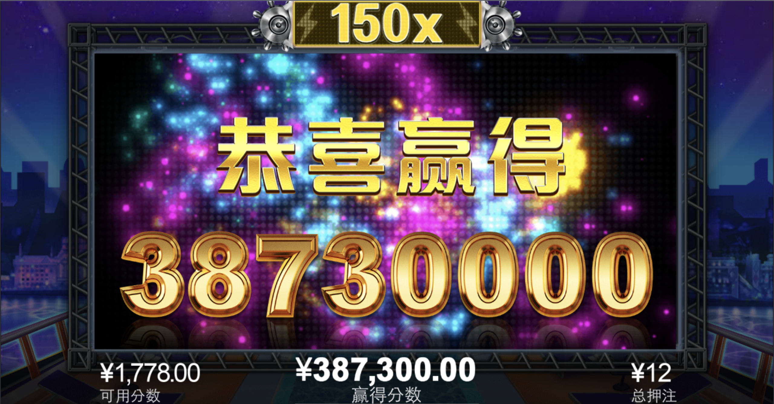 评论图片-足球波胆-足球论坛-足彩策略网