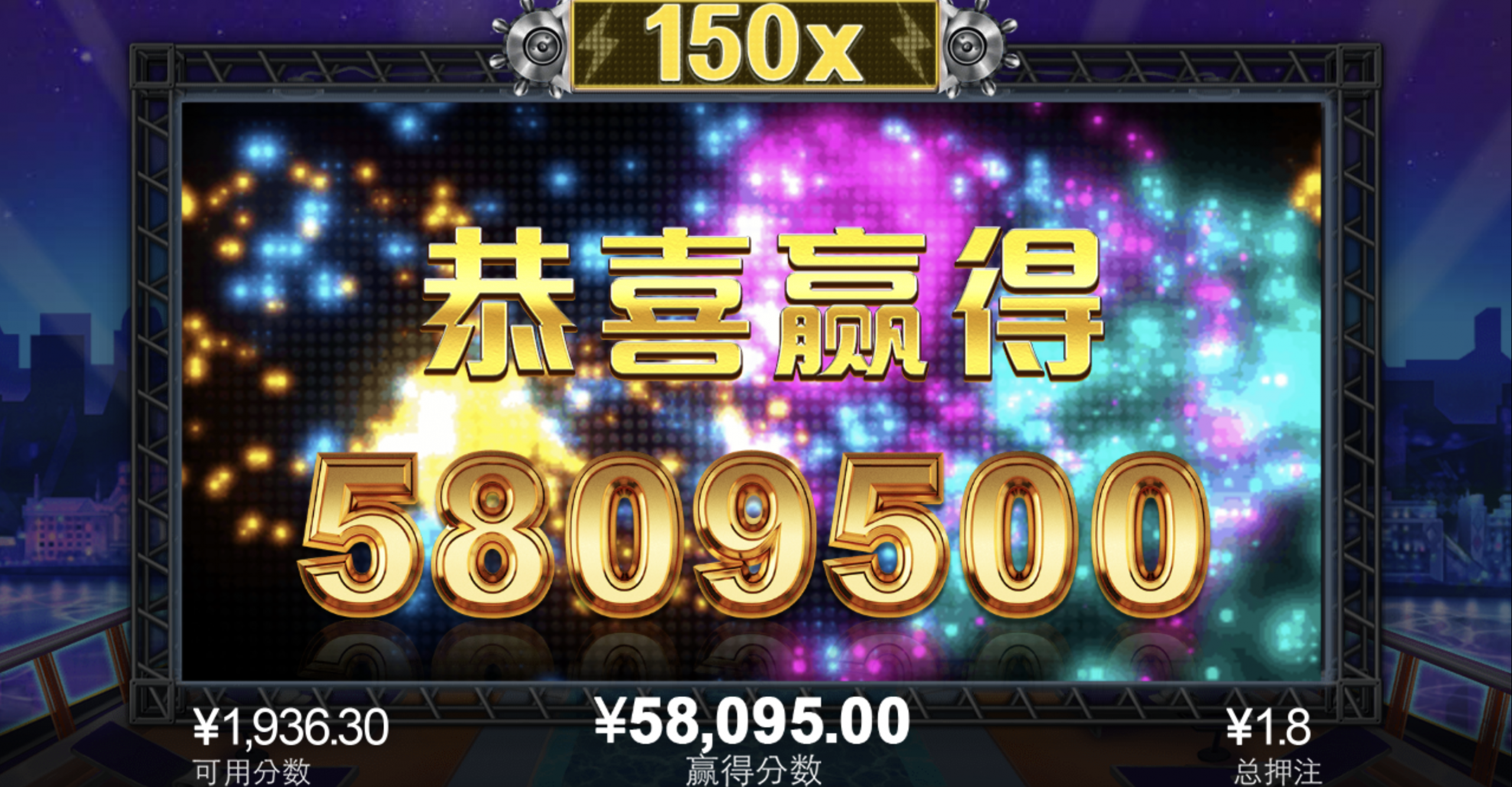 评论图片-足球波胆-足球论坛-足彩策略网