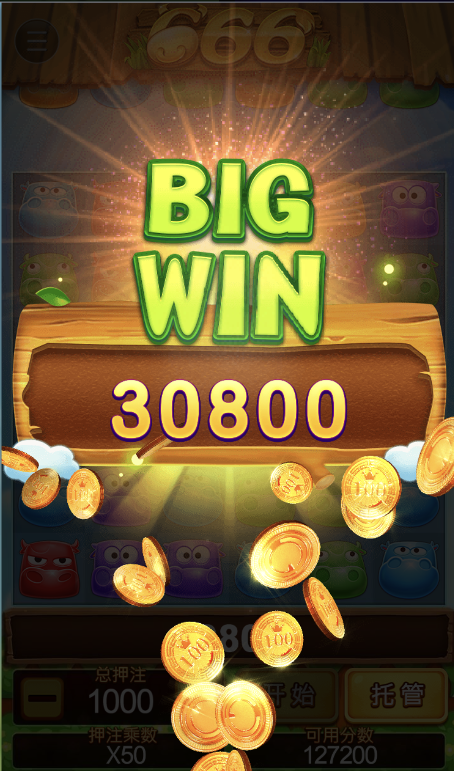 评论图片-足球波胆-足球论坛-足彩策略网