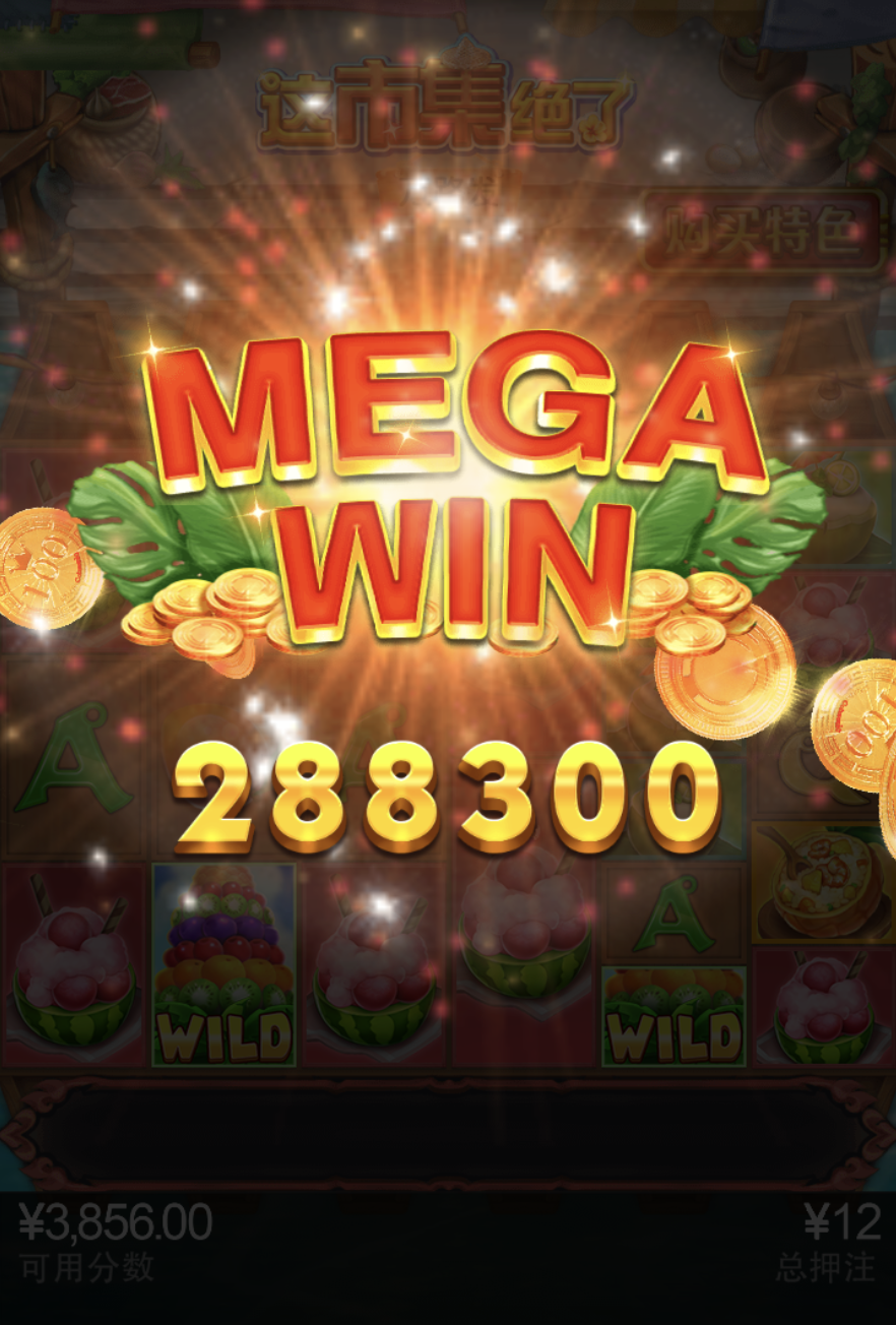 评论图片-足球波胆-足球论坛-足彩策略网