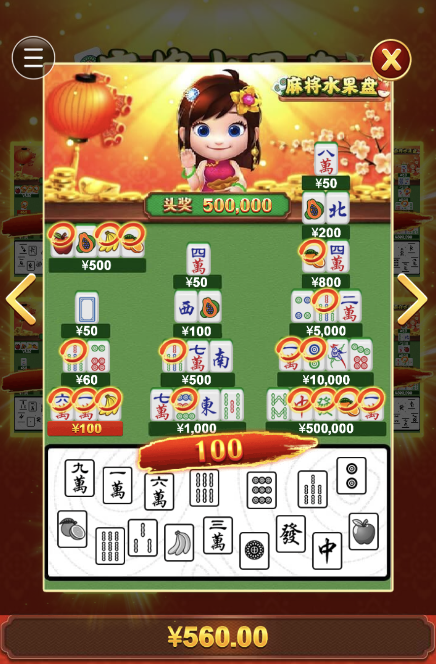 评论图片-足球波胆-足球论坛-足彩策略网