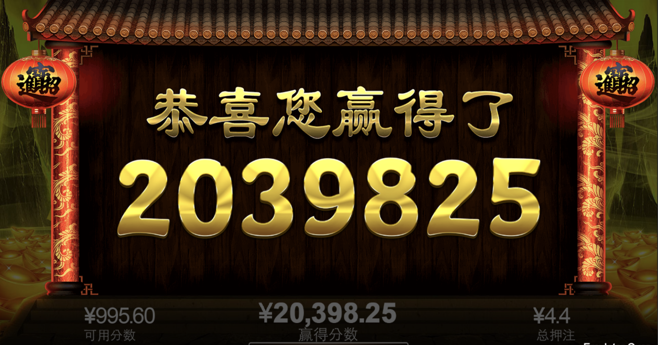 评论图片-足球波胆-足球论坛-足彩策略网