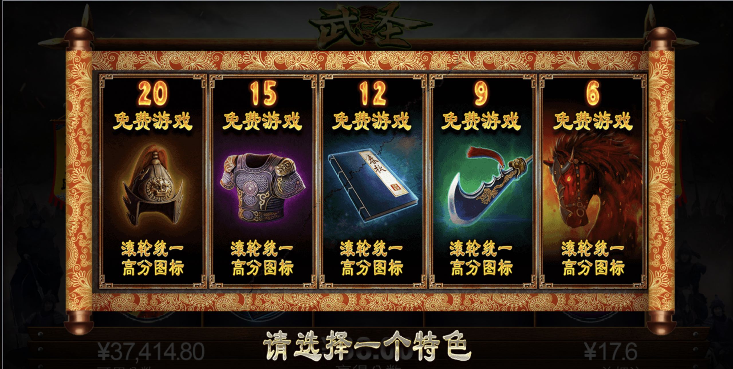 评论图片-足球波胆-足球论坛-足彩策略网