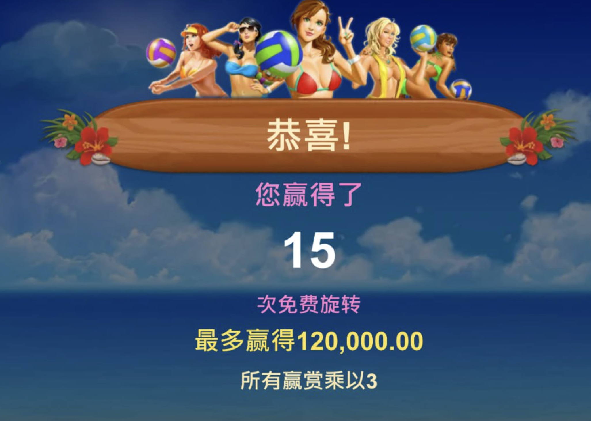 评论图片-足球波胆-足球论坛-足彩策略网