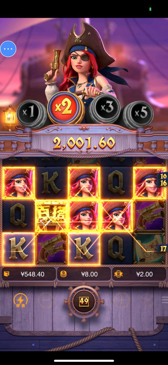 评论图片-足球波胆-足球论坛-足彩策略网