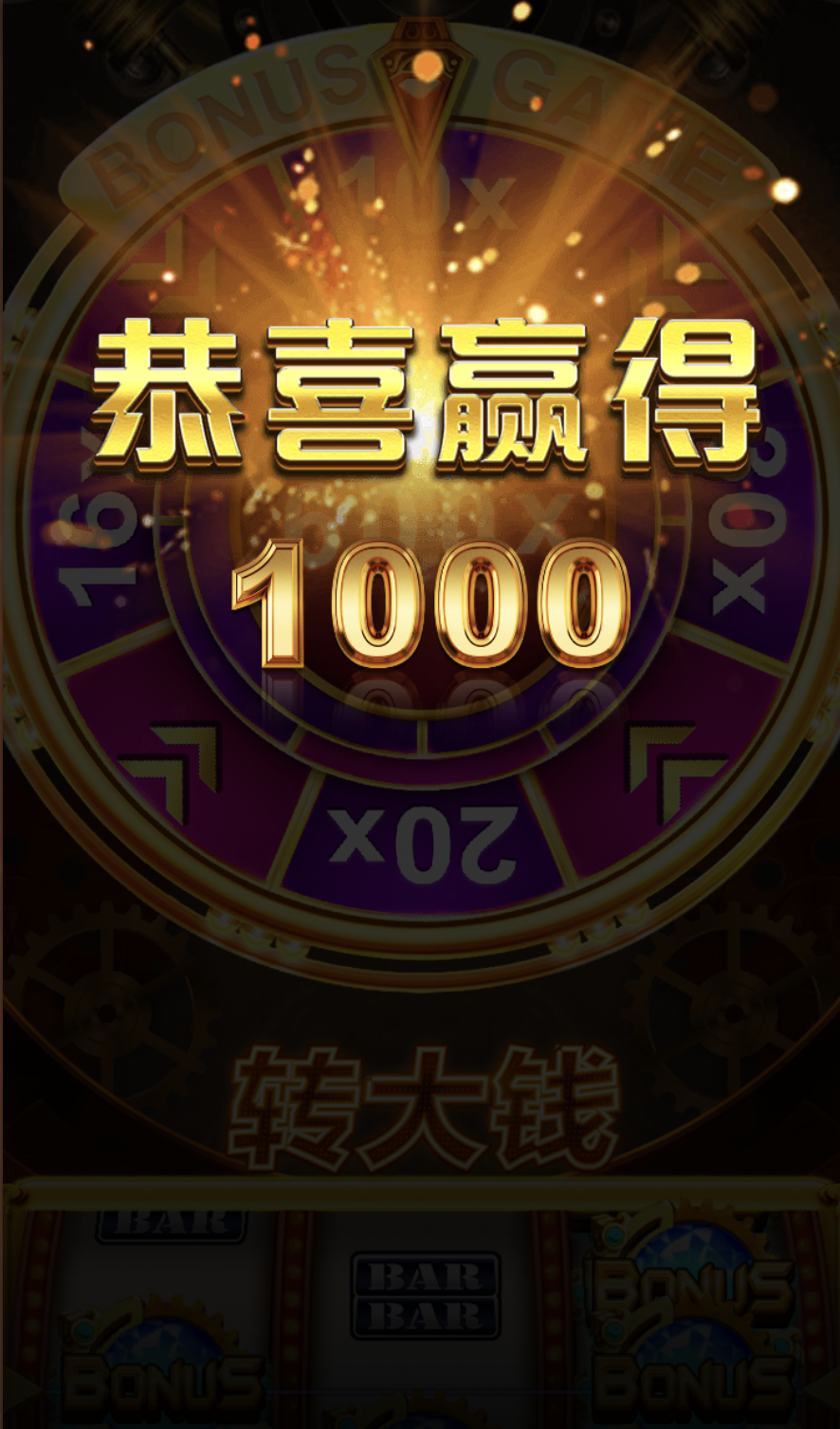 评论图片-足球波胆-足球论坛-足彩策略网