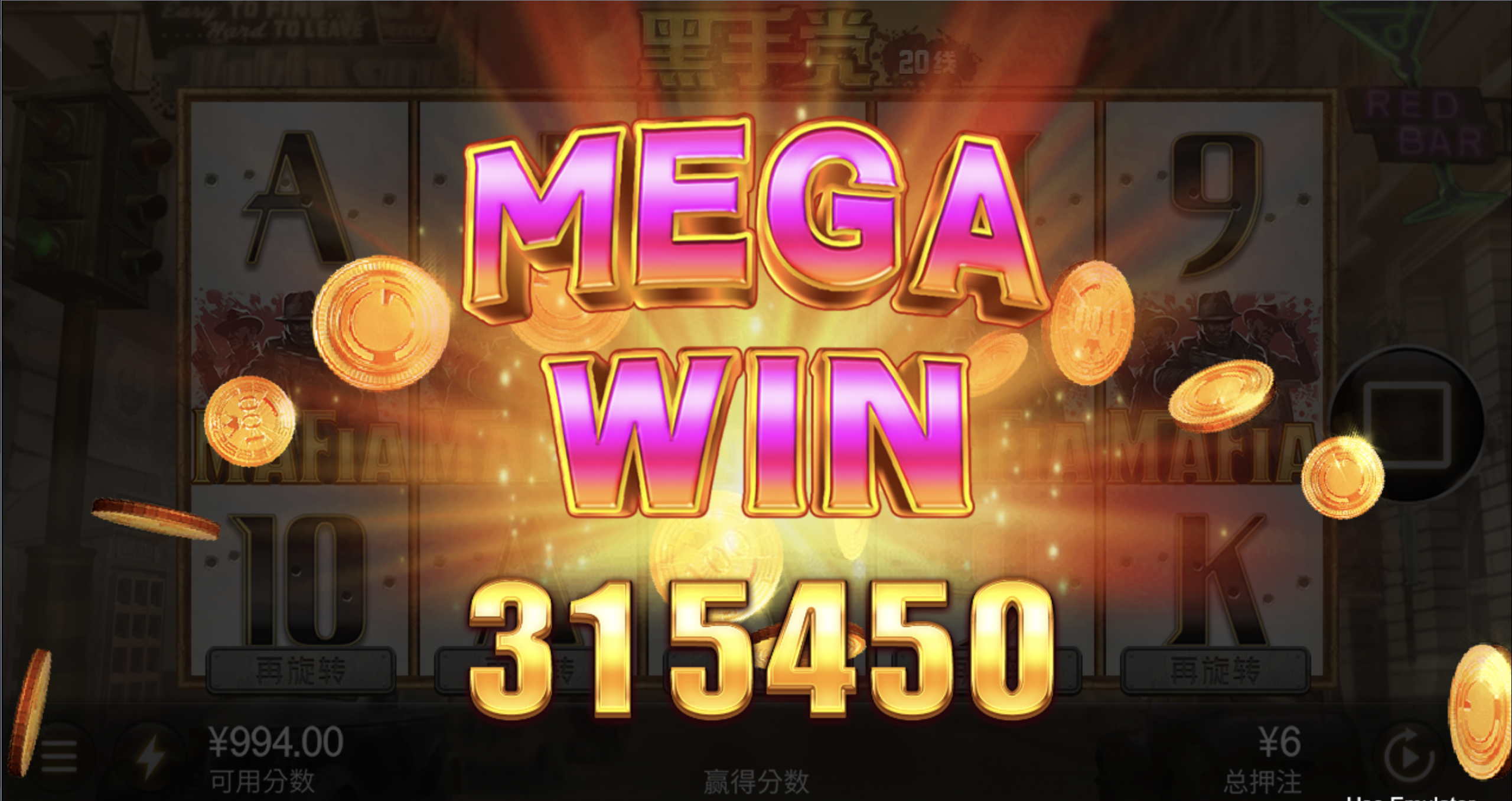 评论图片-足球波胆-足球论坛-足彩策略网