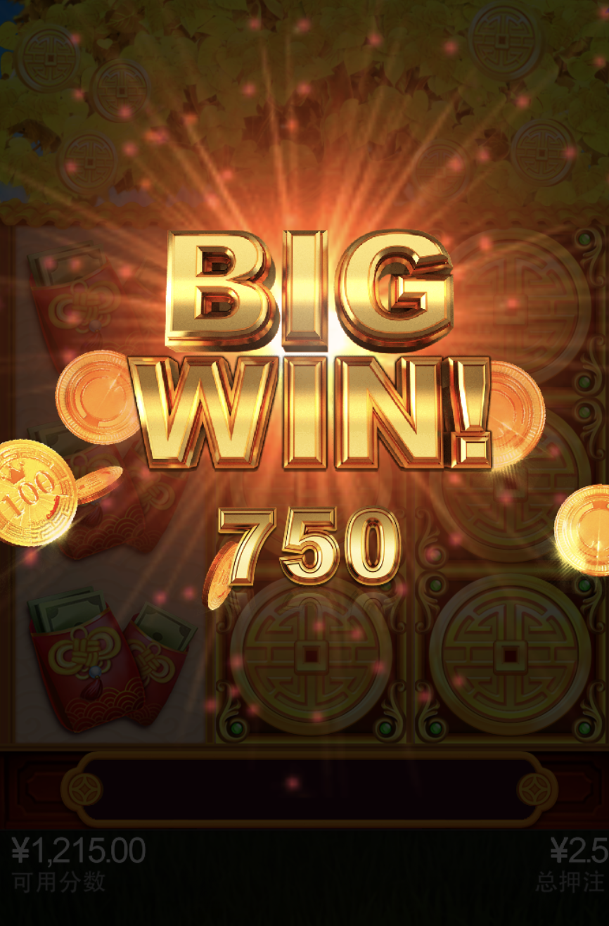 评论图片-足球波胆-足球论坛-足彩策略网