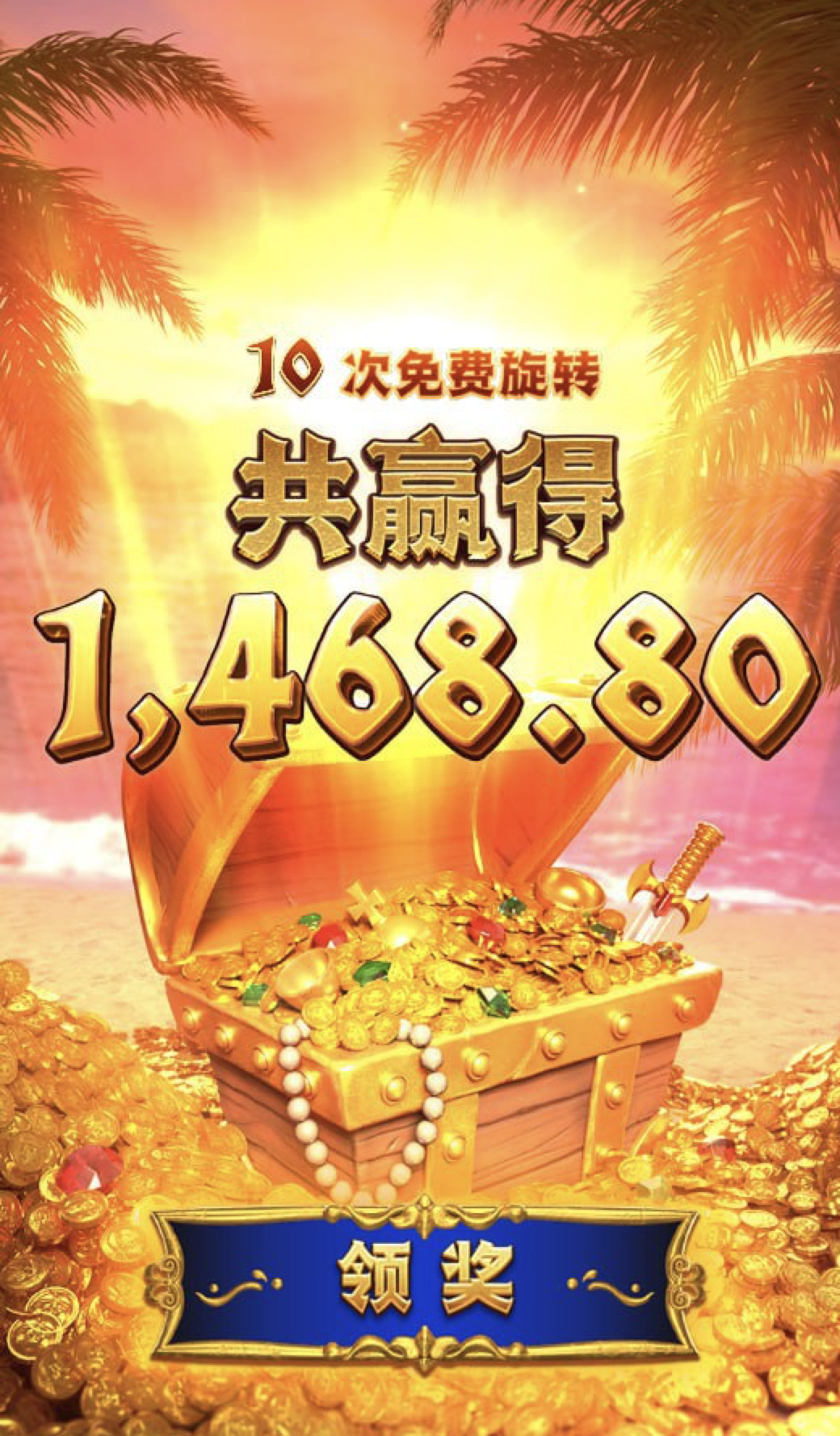 评论图片-足球波胆-足球论坛-足彩策略网