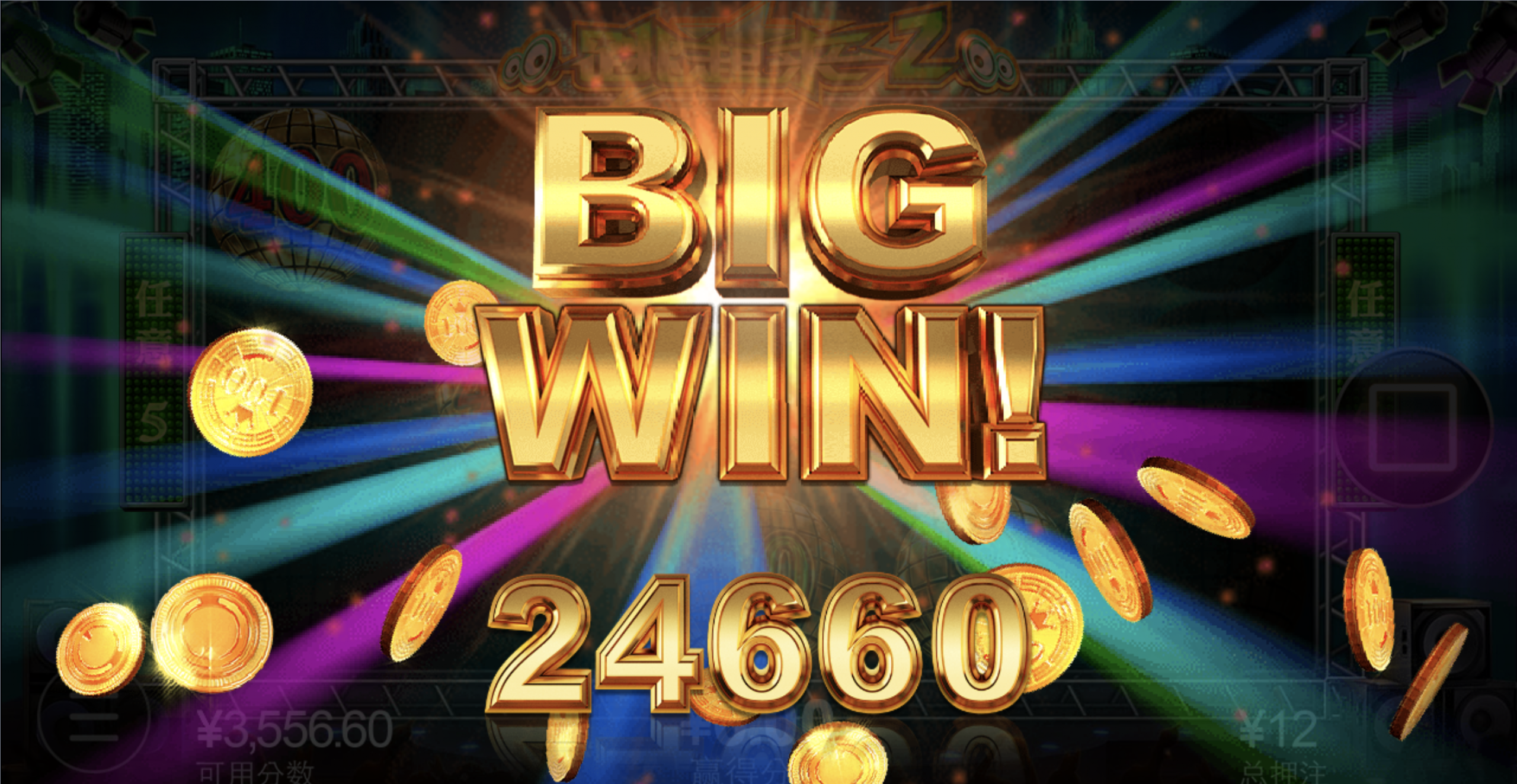 评论图片-足球波胆-足球论坛-足彩策略网