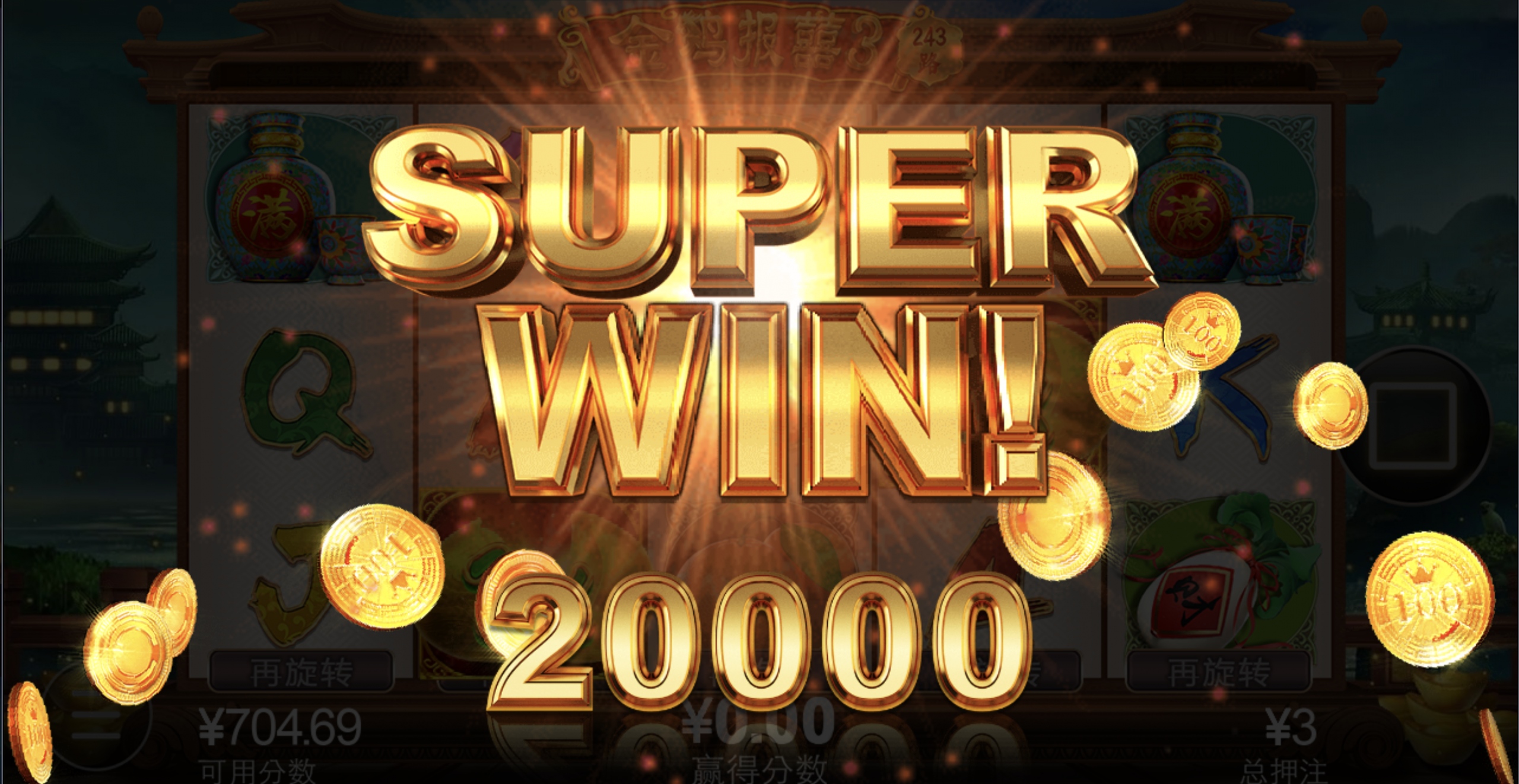 评论图片-足球波胆-足球论坛-足彩策略网