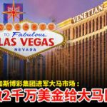 小注也焦虑？心理限损机制揭秘-足球波胆-足球论坛-足彩策略网