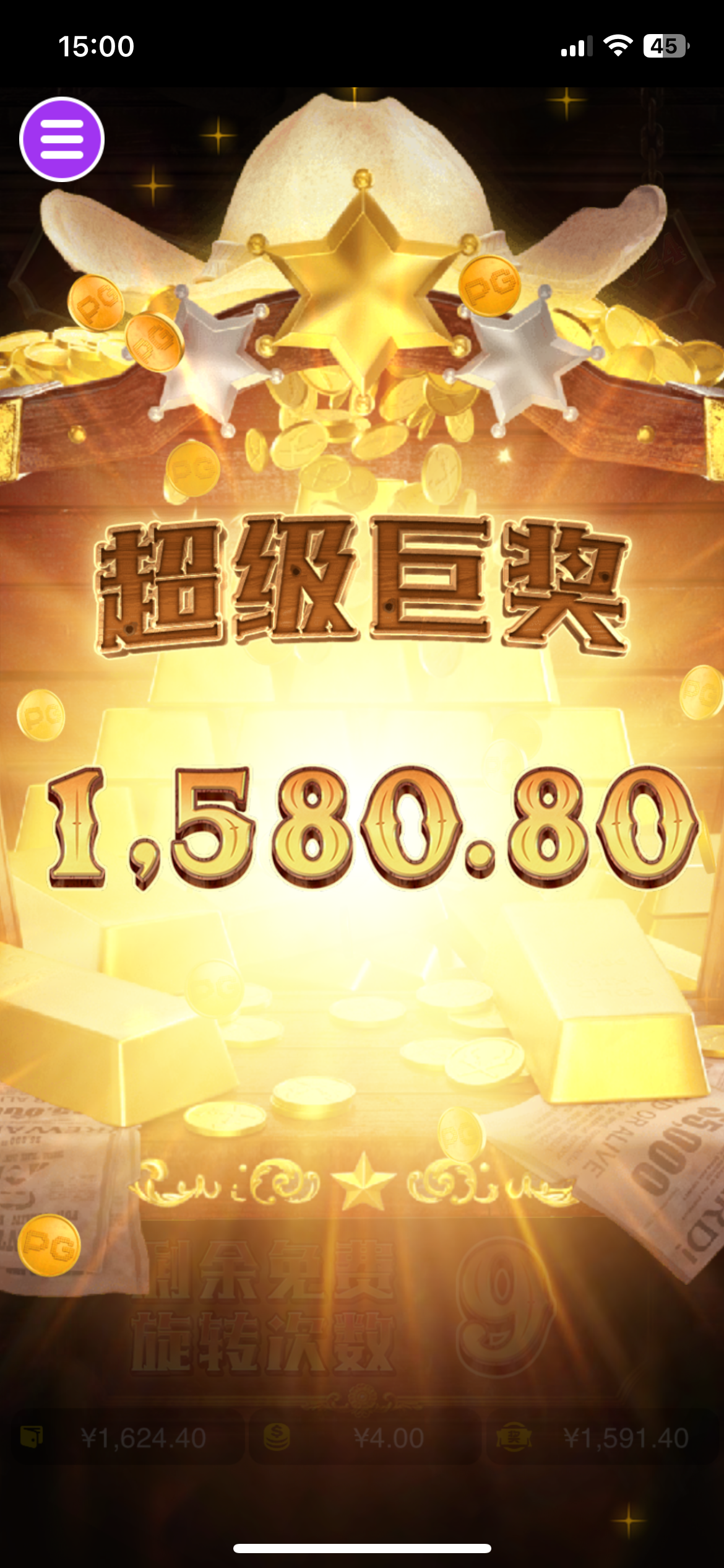 评论图片-足球波胆-足球论坛-足彩策略网