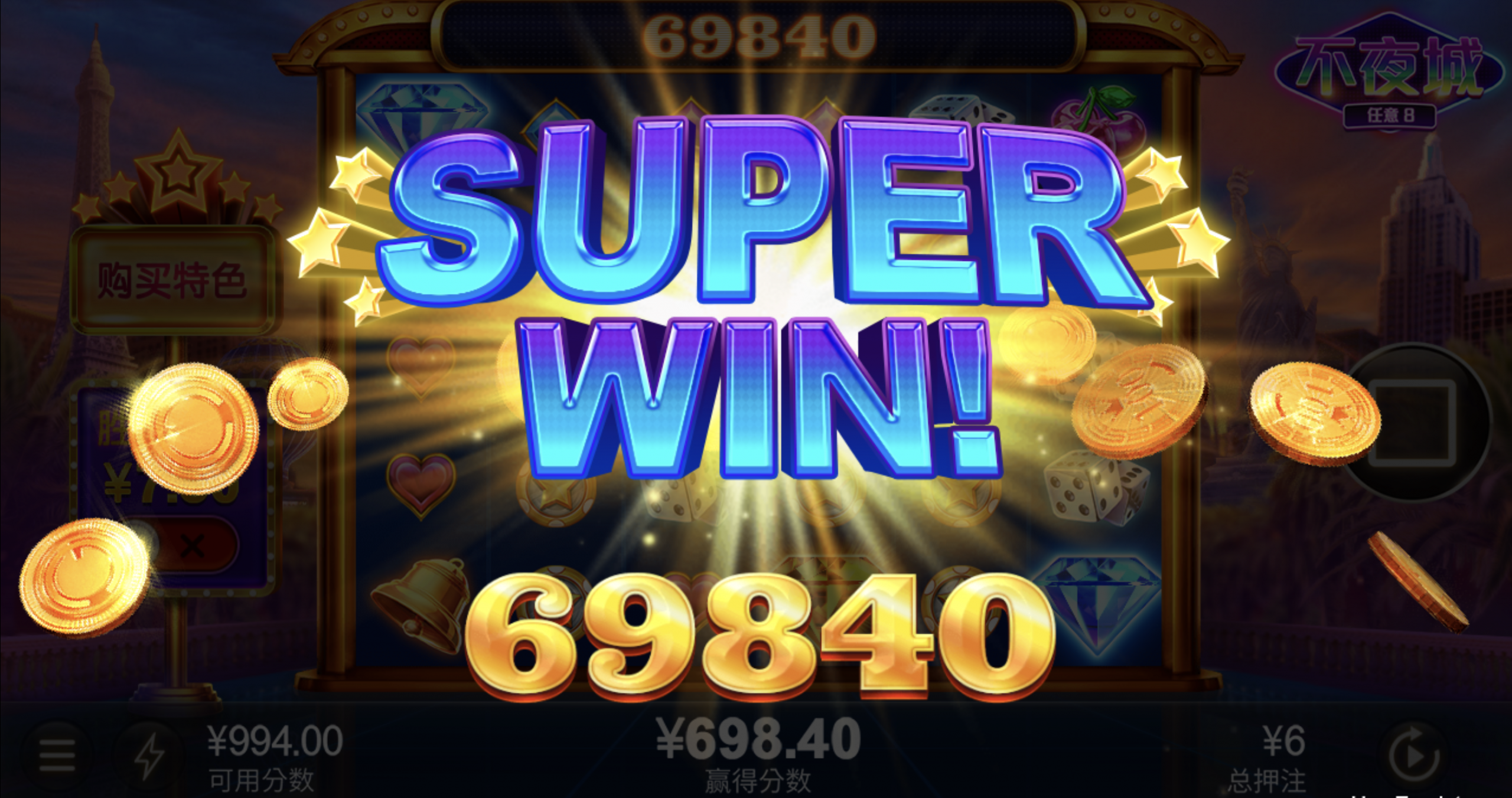 评论图片-足球波胆-足球论坛-足彩策略网