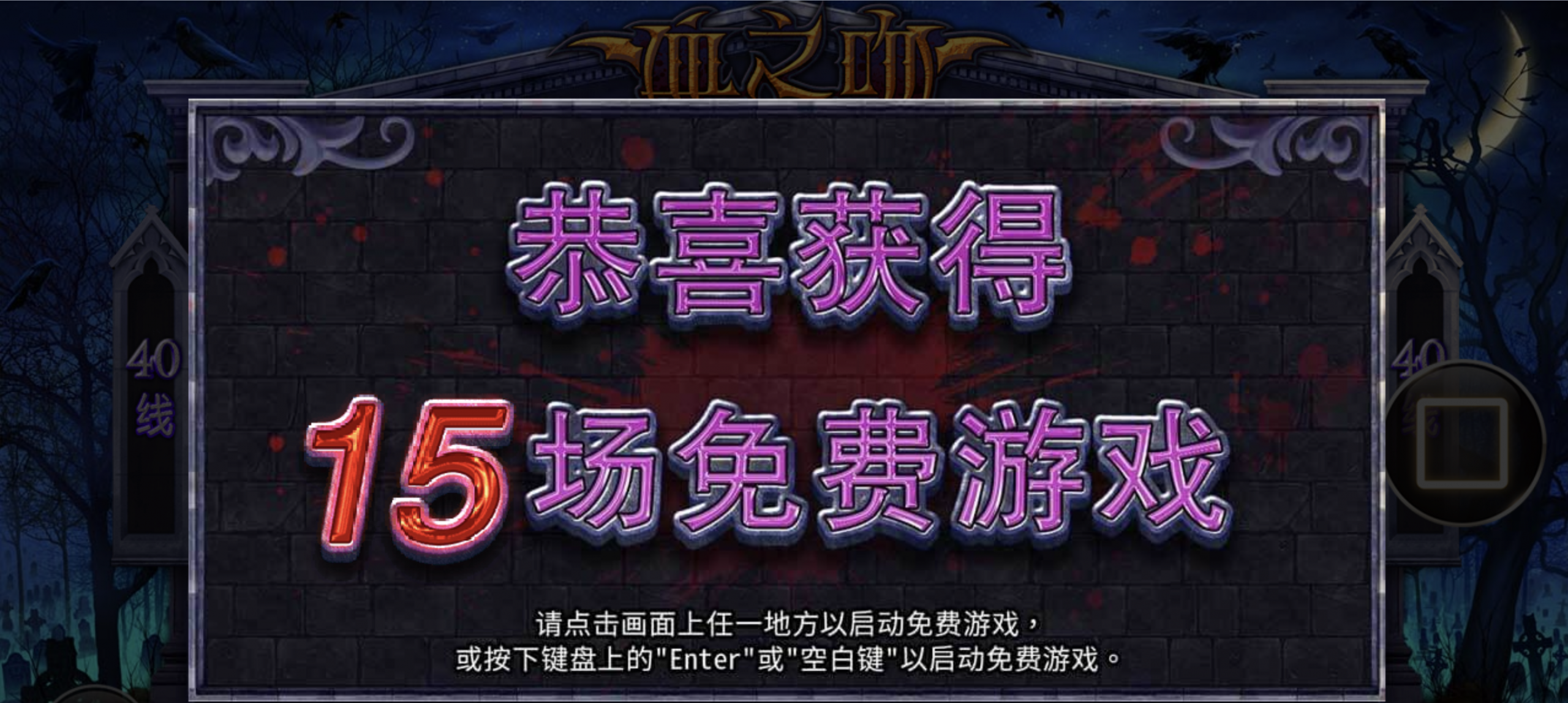 评论图片-足球波胆-足球论坛-足彩策略网