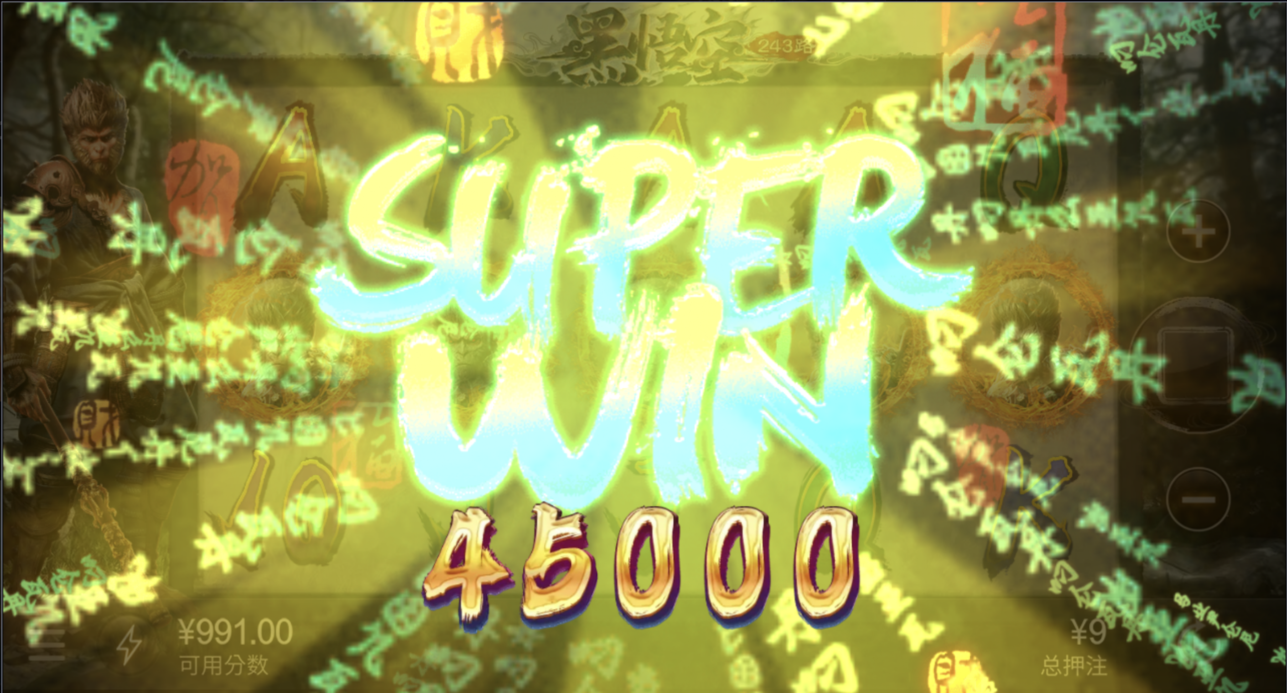 评论图片-足球波胆-足球论坛-足彩策略网