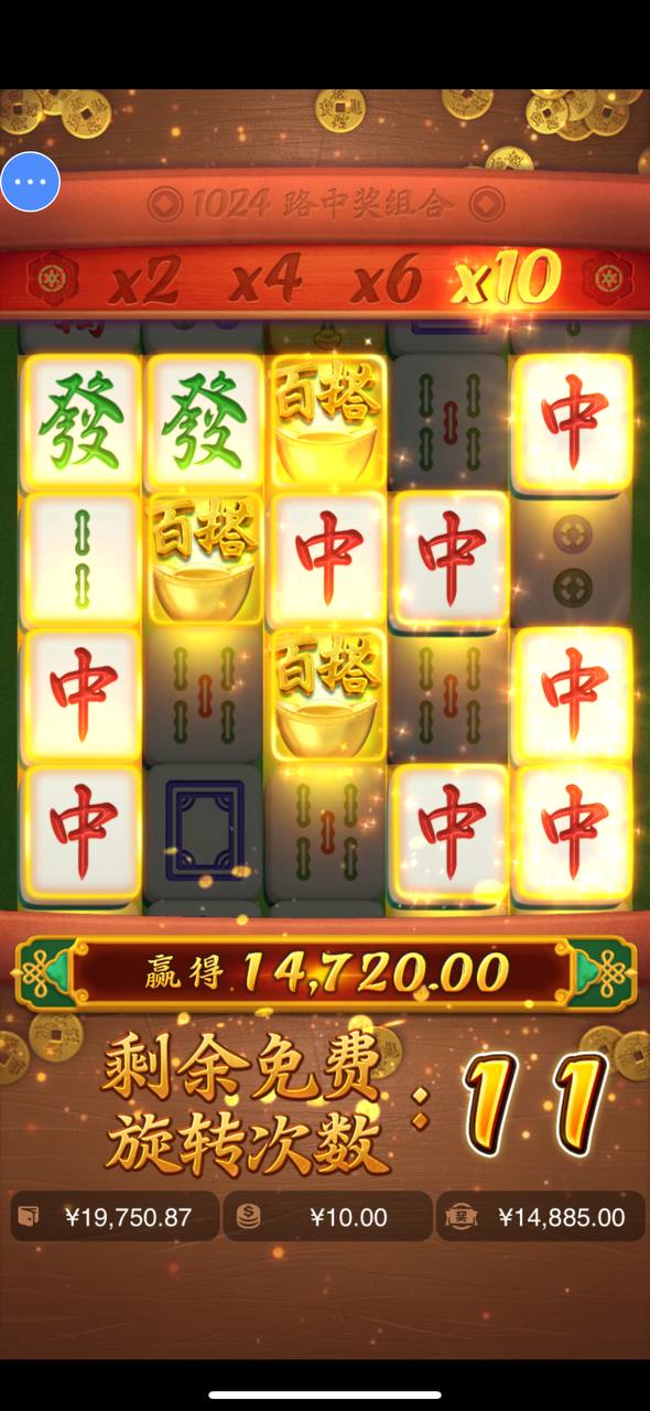 评论图片-足球波胆-足球论坛-足彩策略网