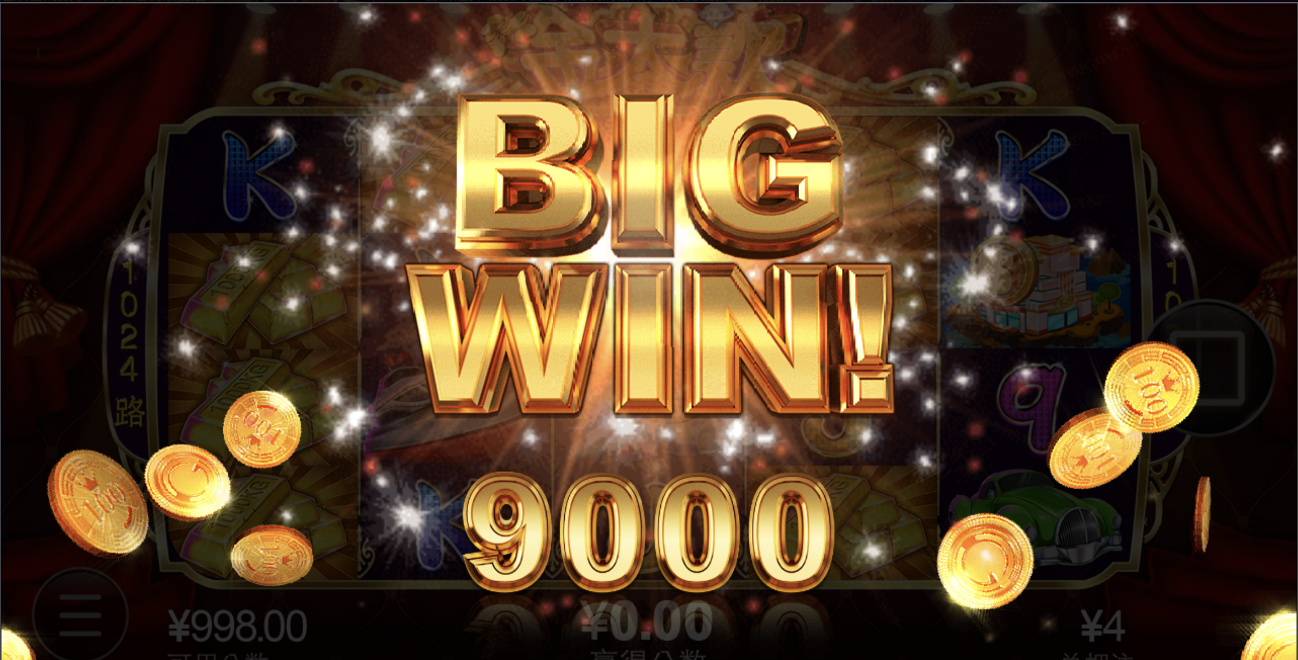 评论图片-足球波胆-足球论坛-足彩策略网