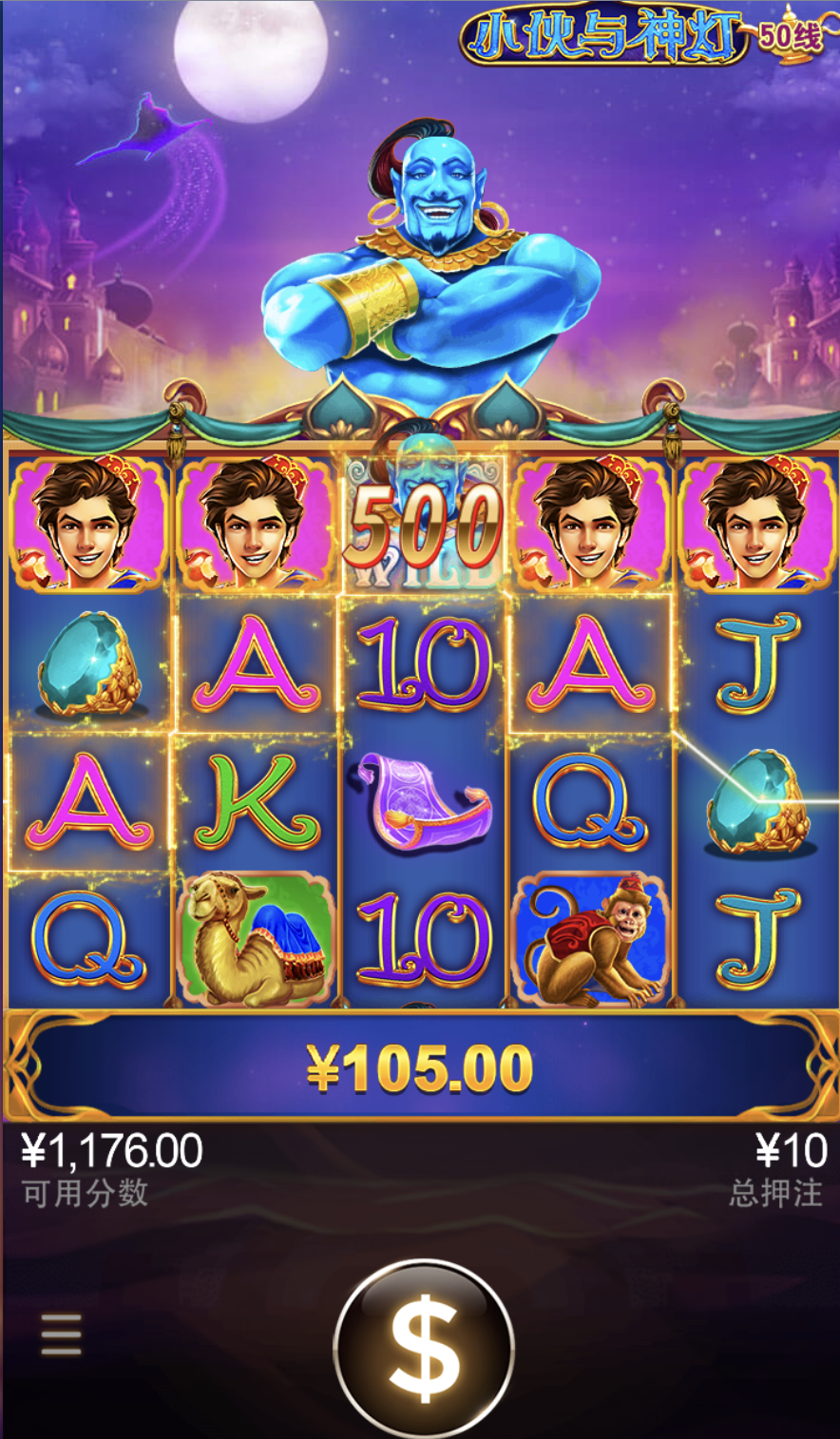 评论图片-足球波胆-足球论坛-足彩策略网