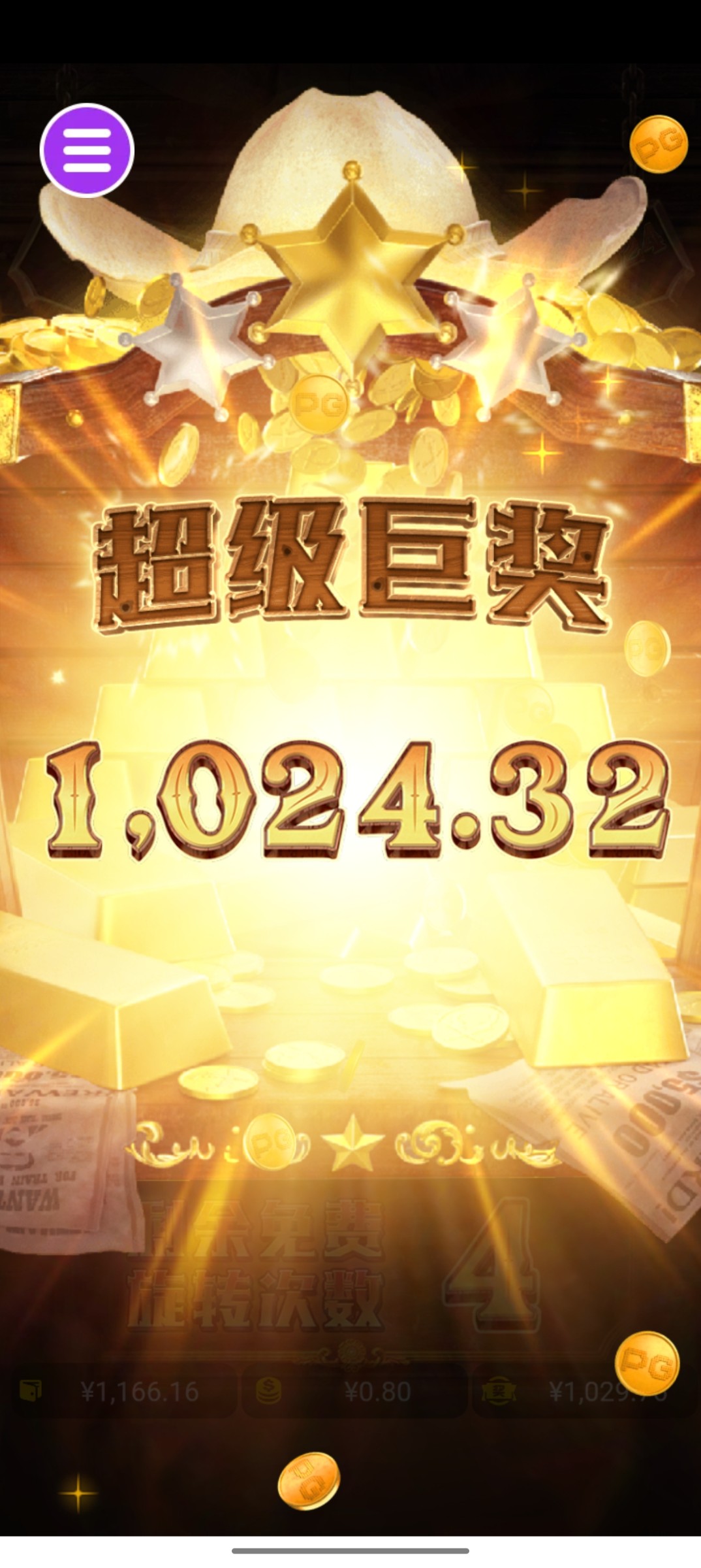 评论图片-足球波胆-足球论坛-足彩策略网