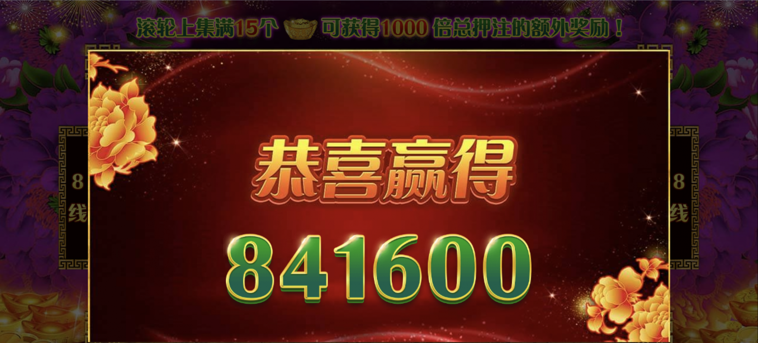 评论图片-足球波胆-足球论坛-足彩策略网