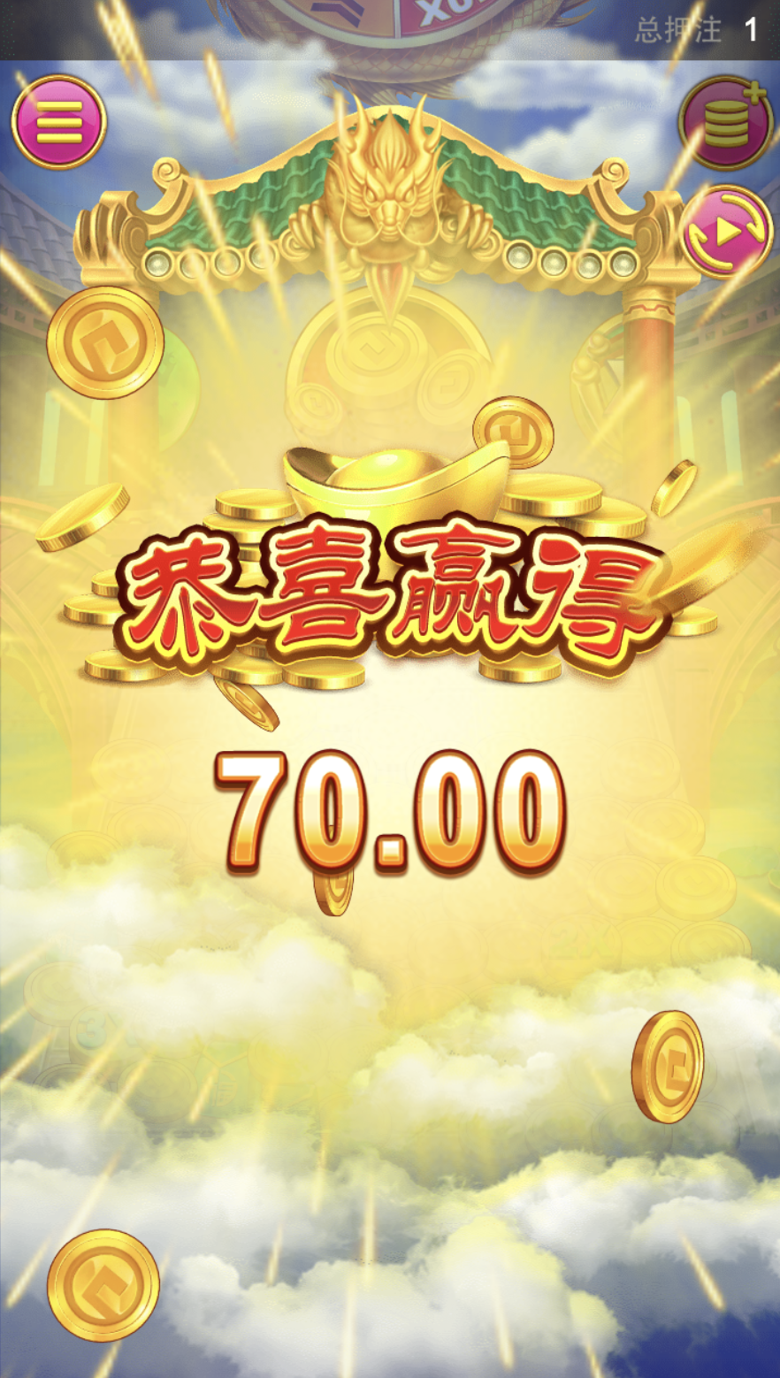 评论图片-足球波胆-足球论坛-足彩策略网