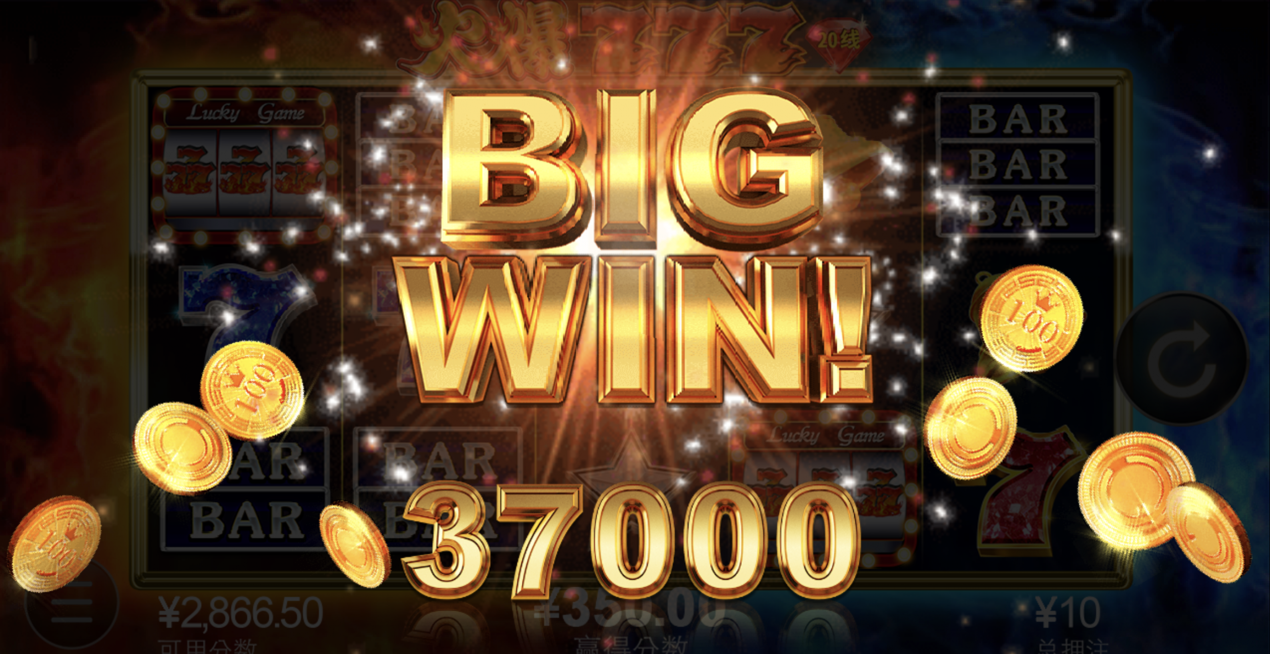 评论图片-足球波胆-足球论坛-足彩策略网