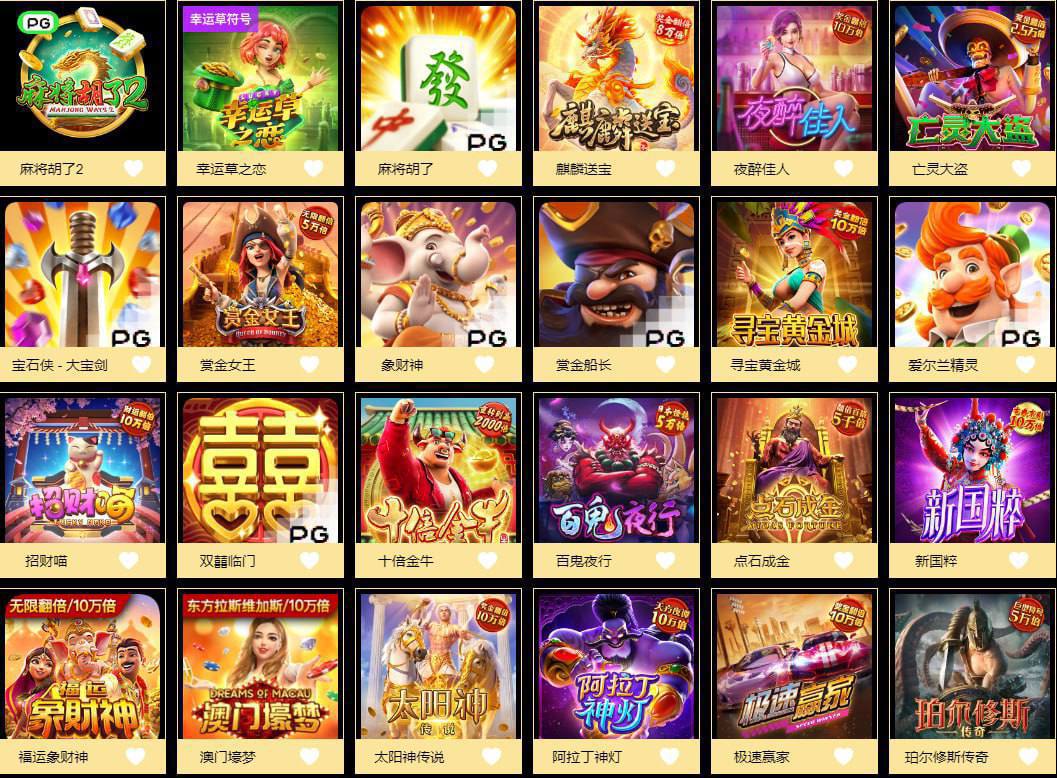 评论图片-足球波胆-足球论坛-足彩策略网