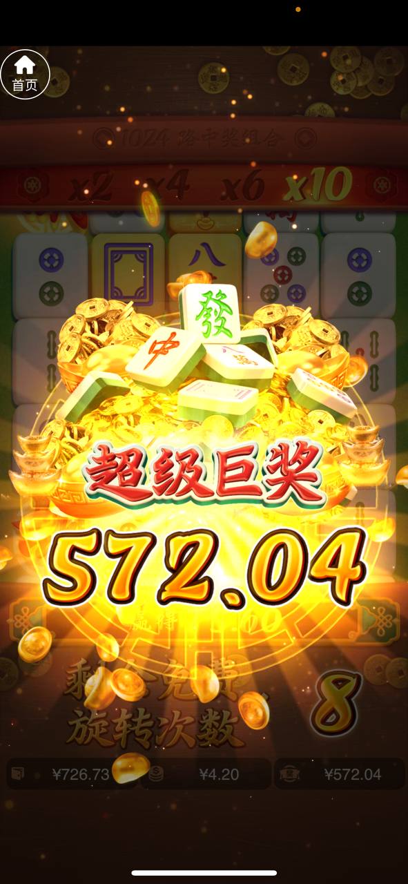 评论图片-足球波胆-足球论坛-足彩策略网