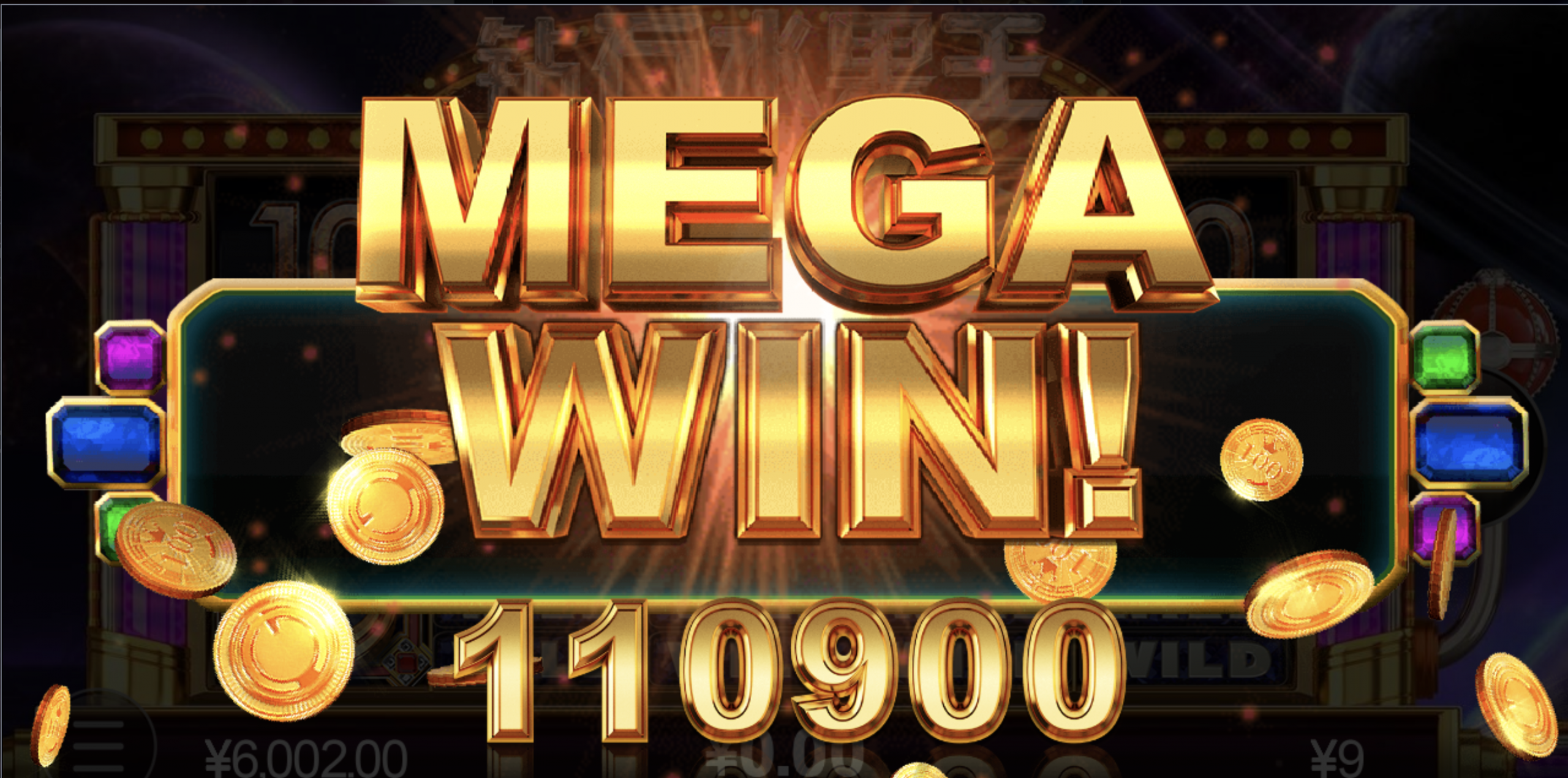 评论图片-足球波胆-足球论坛-足彩策略网