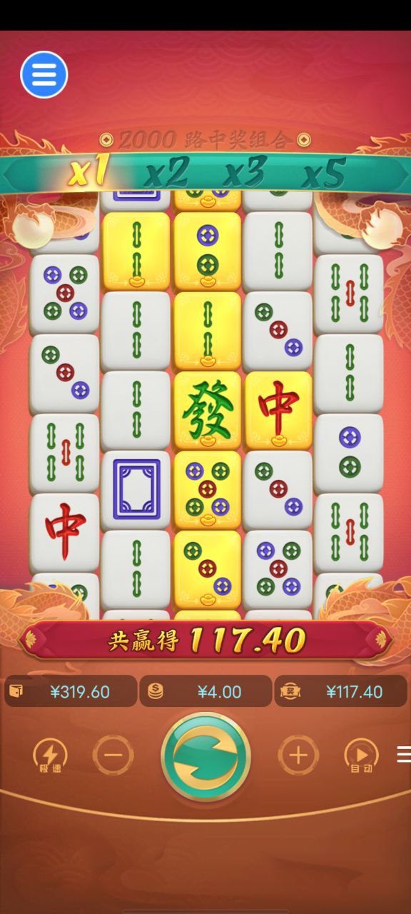 评论图片-足球波胆-足球论坛-足彩策略网