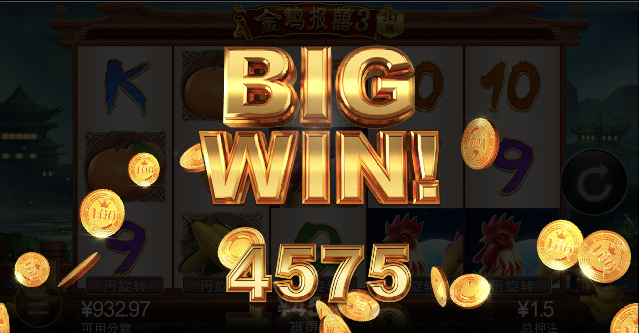 评论图片-足球波胆-足球论坛-足彩策略网